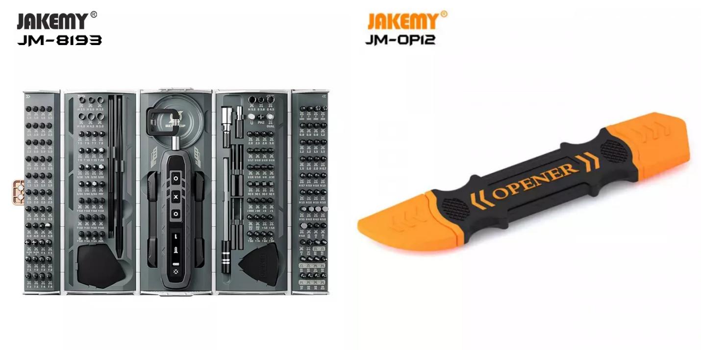 Jakemy tools for adding a hard disk